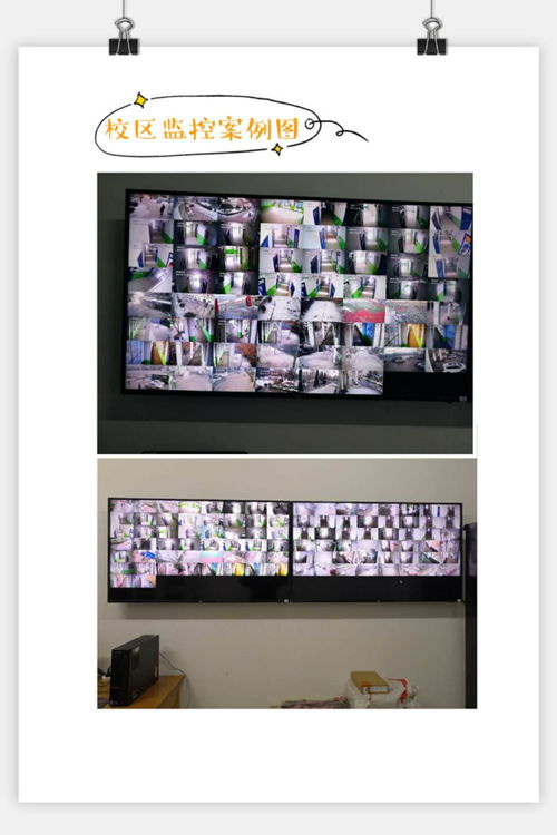 韓城市陽光電腦科技公司 軟件開發(fā)領(lǐng)域的創(chuàng)新與賦能