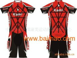 中山康美運動服裝設計中心 專業輪滑服制造廠商全方位解析